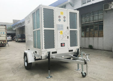 Китай Мобильный трейлер 10ХП установил шатер Айркон 8 тонн для на открытом воздухе прокатов события поставщик