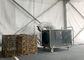 Кондиционер шатра Дрез мобильный по горизонтали портативный польза шатра 6 тонн охлаждая с дактировкой поставщик