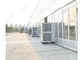 Вертикальный на открытом воздухе охладитель шатра, выставки/охлаждать ярмарок и обогревательный агрегат поставщик