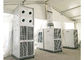 Промышленный центральный кондиционер охладителя шатра, упакованные блоки кондиционирования воздуха для шатров поставщик