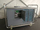5ХП блок кондиционирования воздуха 1.5м*1.0м*1.1м 4 тонн для военного шатра охлаждая &amp; нагревая поставщик