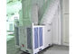 Блок Ак портативной машинки 9 тонн коммерчески, на открытом воздухе охлаждая &amp; нагревая кондиционер шатра поставщик