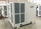 коммерчески кондиционер шатра 240000БТУ нагревая &amp; охлаждая 200 до 300 квадратных метров поставщик