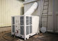 на открытом воздухе трейлер шатра 25ХП установил блоки кондиционирования воздуха для коммерчески системы охлаждения поставщик