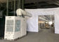 30ХП кондиционер шатра шатра ХВАК 25 тонн для промышленного/рекламы поставщик