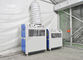 Охладитель шатра 7 тонн на открытом воздухе/коммерчески воздушный охладитель шатра для встреч/выставок поставщик